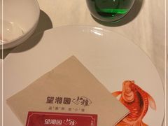 -望湘园·小雅(德基店)