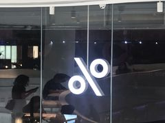 门面-% Arabica阿拉比卡咖啡(深圳湾万象城店)