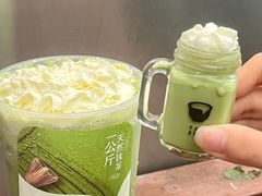 -星满杯TEAFUL(罗湖东门店)