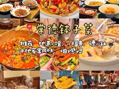 -大小河街