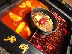 -老牌坊云南鱼豆花火锅(哈西万达店)