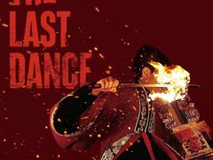 -纵横国际影城杜比全景声巨幕(天安云谷店)