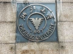 -山·烤辣鸡韩国料理(西溪路店)