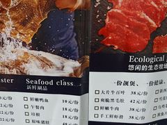 -骨味坊·十二年老店(宝业东城广场店)