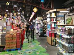 -旺豪阳光超市(友谊阳光城店)