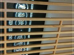 -天怡興·百年蒸饺(中心书城店)