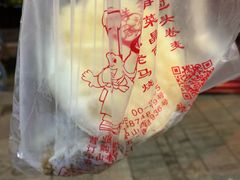 -清泉阁包子铺(中山路店)