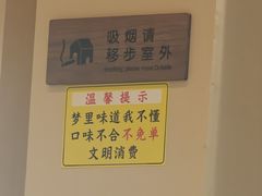 -厝味火锅·潮汕卤水火锅(十一合店)