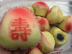 -四远香糕点(长江道店)