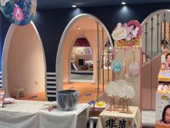 -奈尔宝家庭中心·亲子餐厅(鄞州万达店)