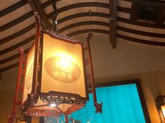 -广州保利时光里(建设大马路店)
