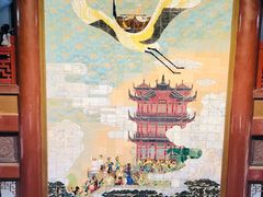 -黄鹤楼