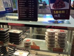 -鸡脚旮旯(苏州中心店)
