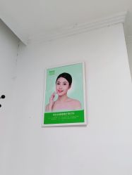 点击看大图 -清颜堂丨分子祛痘·功效美肤