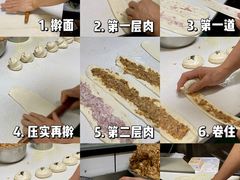 -谭师爷龙抄手(白下路店)