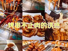 -可口香·非遗老号烧烤(南岗直营店)