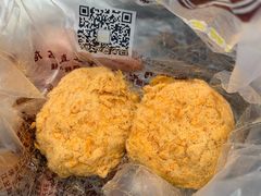 蟹黄酥松小贝-鲍师傅糕点(春熙路店)
