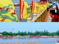 -龙舟池