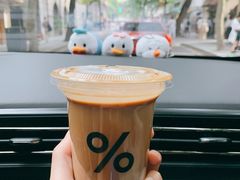-% Arabica阿拉比卡咖啡(武康路店)