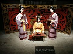 android_upload_pic-汉陵苑