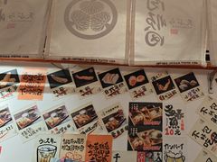 -天妇罗内顺田(罗湖店)