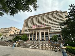 -北京饭店