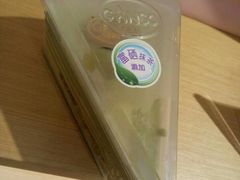 -元祖食品GANSO(黄河大街店)