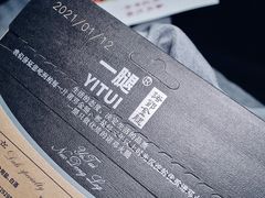 -泓0871臻选云南菜·味庄