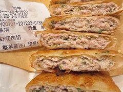 虾爬肉馅-高晓山馅饼店(牛庄百年店)