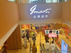 -仙林中心(地铁站)