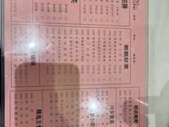 -稻香酒家(天河城店)