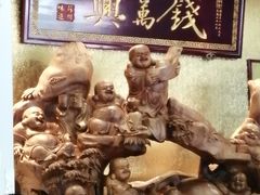 -钱万兴(塔园路店)
