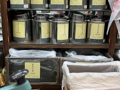 -张一元(总店)