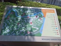 -苏州河梦清园环保主题公园