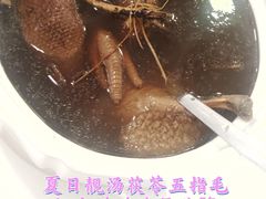 -新兴家喻酒家·羊城名宴(昌岗店)