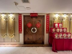-巴音浩日娲酒楼(双林东路店)