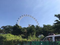 -大连森林动物园