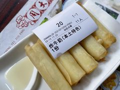 -周大娘牛乳(旧寨古村总店)