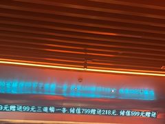-伟大航路烤鱼(迅驰广场店)