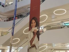 -北京长安天街