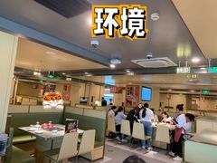 -海底捞火锅(坪山益田假日广场店)