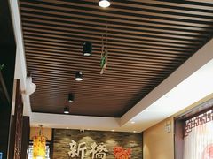 -新侨小馆(东直门北小街店)