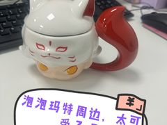 -泡泡玛特POPMART(合生汇店)