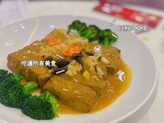 -寻味顺德·珍之宝酒楼(银钻店)