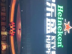 -欢乐盛KTV音乐会所(泰然店)