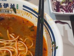 -丝路伊兰·兰州牛肉面(牛街总店)