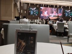 -喜宴又一村·粤菜·茶点·海鲜(壹方天地店)