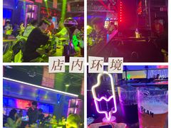 -UP嘻哈酒吧(粉巢店)