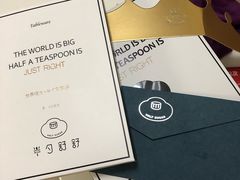 -半勺舒舒生日蛋糕店