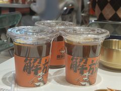 -崔解放·朝韩大排档(虹悦城店)